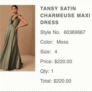 BHLDN Bridesmaids Dress